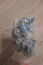 山河工品小推车手推车平板车转向轮子脚轮滑轮 2寸-M8*25刹车万向轮【4个装】 实拍图