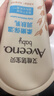 艾惟诺（Aveeno）艾维诺婴儿润肤乳儿童宝宝面霜滋润保湿防干痒身体乳227g新年礼物 实拍图