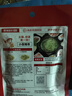 海底捞火锅底料 青花椒牛油火锅底料150g 青椒牛油 调味料  一料多用 实拍图