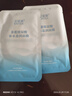 金妮雅面膜玻尿酸补水保湿提亮肤色改善毛孔粗大轻薄服帖护肤品 多重玻尿酸补水保湿面膜x20片 实拍图