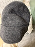 玖慕（JIUMU）纯羊毛保暖毛线帽秋冬针织帽冷帽冬帽冬天户外护耳防寒帽子男冬季 实拍图