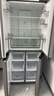 华凌美的出品406L十字双开门冰箱超薄风冷无霜一级能效双变频对开多门四门京东自营HR-426WSP国家补贴 实拍图