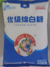 JING TANG京糖白糖 优级绵白糖508g【优级】中华老字号 烘焙冲饮烹饪 实拍图