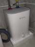 海尔（Haier）国家补贴小厨宝即热式电热水器厨房台下热水宝家用速热大容量一级能效热水器小体积海尔出品Leader 15L 2500W 多口之家优选【90L大水量】 实拍图