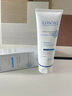 Losoki瑞士进口氨基酸洗面奶祛痘深层清洁美白控油去黑头收缩毛孔男女士 实拍图