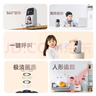 乔安（JOOAN）4G终身流量AI监控摄像头家用双向视频通话监控家用手机远程带屏幕监控器360度无死角内置无限流量 实拍图