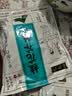 凌老师酸菜香辣下饭菜即食拌面拌饭辣椒酱咸菜腌菜泡菜60g*10袋源头直发 实拍图
