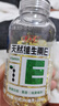 养生堂天然维生素VE200粒软胶囊 补充ve 美容祛黄褐斑高含量维e植物复配 实拍图