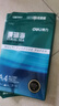 得力（deli）珊瑚海A4打印纸 70g500张单包复印纸 双面草稿纸 打印作业 书写绘画7362【销冠系列】 实拍图