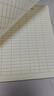 嘉然恒5本装A4万能表格本多功能自填式通用记账本盘点考勤签到库房出入库记录本销售进货记录明细登记本 实拍图