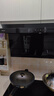 老板油烟机D1P+燃气灶57B9A+燃气热水器J10【烟灶热水器三件套】 实拍图