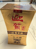 迎驾贡酒 金星 浓香型 白酒 42度 520ml 单瓶装 年货送礼 实拍图
