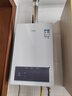 万家乐【恒温王P3·增压款】16升天然气一级节能水伺服一级恒温大水量防冻以旧换新P3PRO(F）燃气热水器 实拍图