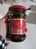 陶华碧老干妈  辣椒酱  精制牛肉末豆豉油辣椒210g 贵州特产 实拍图