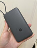 小米（MI）【3C认证】小米充电宝 自带线 快充版 20000 33W 深灰色 可上飞机/火车 可充手机平板笔记本耳机 实拍图