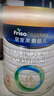 美素佳儿（Friso）皇家幼儿配方奶粉3段（1-3岁幼儿适用）800g*3罐 乳铁蛋白 实拍图