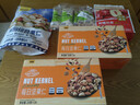 甘源牌每日坚果炒货礼盒综合果仁C休闲零食果干核桃腰果独立小袋400g/盒 实拍图