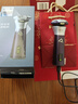 飞利浦（PHILIPS）电动剃须刀旋风3系PRO刮胡刀 风驰切剃6D浮动刀头 情人节生日礼物送男生男友老公父亲 实拍图