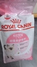 皇家幼猫猫粮 幼猫奶糕 K36 通用粮 4-12月 2KG 实拍图
