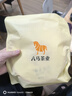 八马茶业 茶叶 福鼎白茶 贡眉 2019年原料 老白茶 茶饼100g 实拍图