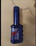 車仆蓝瓶燃油宝10瓶装 保养型燃油清洗剂汽油添加剂车仆经典款燃油宝 实拍图