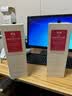 麦卡伦（MACALLAN）臻味不凡系列臻味啡凡礼盒装700ml*1单一麦芽威士忌 实拍图