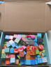 巴彼布我的世界磁力方块磁铁磁吸积木儿童益智玩具拼搭3-6岁生日礼物 实拍图