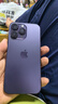 iPhone 14 ProMax【24期免息】苹果14promax 国行5G苹果 二手手机 暗夜紫色 【85%用户选择】 【99新】128G【性价比推荐】3期免息 三年老店+五星店铺+三年质保 实拍图