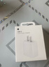 Apple/苹果 20W USB-C充电器  type-c充电器苹果手机充电器原装手机快充头 苹果17手机充电器 实拍图