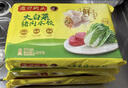 南翔小笼包450g（18只 ） 中华老字号 速食早餐食品半成品面点早饭 实拍图