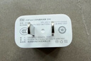 小米Type-C充电器快充版20W Type-C转lighting线快充版 适用苹果iphone14手机ipad等设备充电头 快充单个（插头） 实拍图