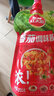 草原红太阳番茄酱番茄沙司200g酸甜番茄酱薯条蘸酱披萨调味品调料 番茄酱200g 实拍图