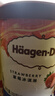 哈根达斯（Haagen-Dazs）可可曲奇味大桶冰淇淋 420ml/桶 雪糕 实拍图