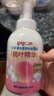 贝亲（Pigeon）洗发水沐浴露 含桃叶精华 婴儿洗发沐浴二合一 500ml IA209 实拍图