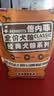 倍内菲狗粮经典系列全价无谷冻干成幼期全阶段通用鸭肉梨鸡肉宠物犬粮 经典牛羊肉犬粮1.8kg 实拍图