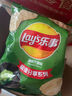 乐事（Lay's）薯片 得克萨斯烧烤味 135克 休闲零食 膨化食品 实拍图