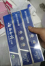 云南白药牙膏经典系列套装 清新口气护龈改善牙龈问题留兰香型180*3家庭装 实拍图