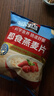 桂格（QUAKER）即食燕麦片1478克 营养早餐 膳食纤维 零添加白砂糖 实拍图