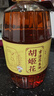 胡姬花 食用油【保真花生油】压榨 古法花生油6.18L 实拍图