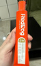 红狗【升级PRO】乳铁蛋白营养膏75g*2支 猫咪乳铁蛋白宠物狗狗幼犬 实拍图