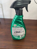 龟牌（Turtle Wax）硬壳盾真皮滋润霜(G-300802)500ml汽车内饰清洁座椅皮革保护剂 实拍图