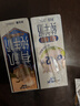 卓牧（JOMILK）羊奶试饮装常温早餐儿童奶孕妇老人饮用 有机纯羊奶1盒+A2纯羊奶1盒 实拍图
