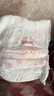 好奇（Huggies）铂金装小桃裤成长裤XXXL26片*4包(17kg以上)【透爽散热】 实拍图