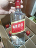 五粮液 绵柔尖庄131浓香型白酒50度500mL*12原箱光瓶官方授权 酒厂直供 实拍图