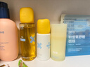 润本青少年控油祛痘洁面水乳面霜护肤四件套保湿舒缓修护青春期男女孩 实拍图