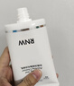 如薇（RNW）抛光洗面奶氨基酸洁面乳100ml抗氧化抗糖提亮去角质控油舒缓 实拍图