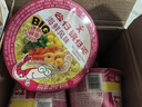公仔面 big碗仔面海鲜味 73g*12桶 方便面零食泡面拌面（新老包装） 实拍图