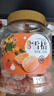 新边界天山雪桔500g 冰糖金桔干雪桔蜜饯果干水果果脯金橘干休闲零食 实拍图
