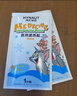 海氏海诺医用退热贴 儿童成人通用婴儿物理退热冷敷理疗退烧贴冰宝贴 12片 实拍图