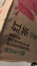 农夫山泉【新品】东方树叶红茶900ml*12瓶无糖茶饮料0糖0脂0卡大瓶整箱装 实拍图